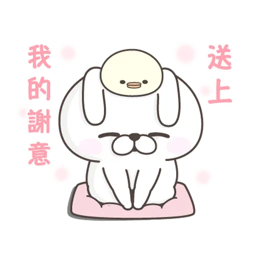 YOSISTAMP Rabbit 100% and Friends - Sticker 28