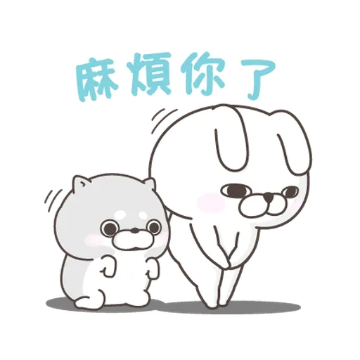 YOSISTAMP Rabbit 100% and Friends - Sticker 25