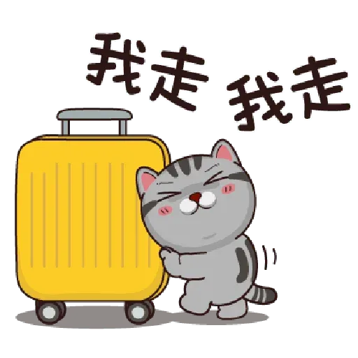 CAT - Sticker 29