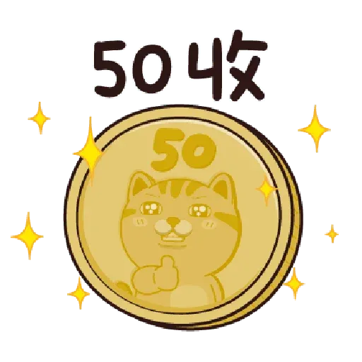 CAT - Sticker 15