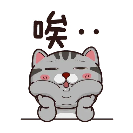 CAT - Sticker 12