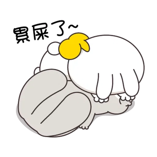 兔🐰 - Sticker 23