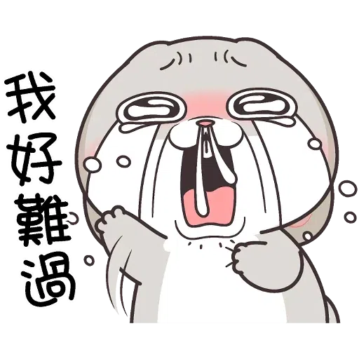 兔🐰 - Sticker 27