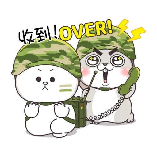 兔🐰 - Sticker 10