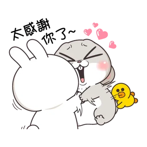 兔🐰 - Sticker 20
