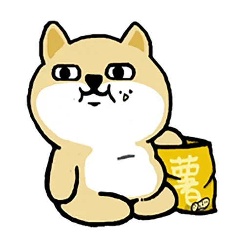 Fat shiba 2 - Sticker 12