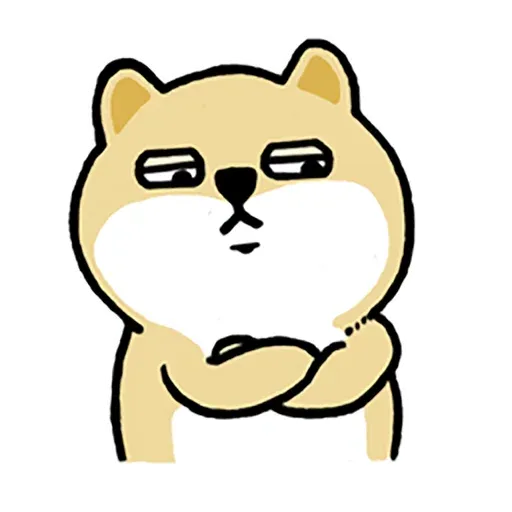 Fat shiba 2 - Sticker 11