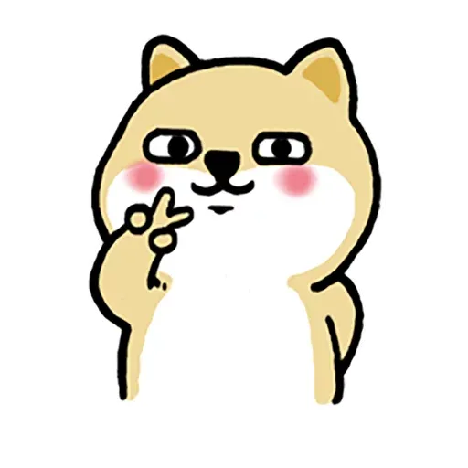 Fat shiba 2 - Sticker 10