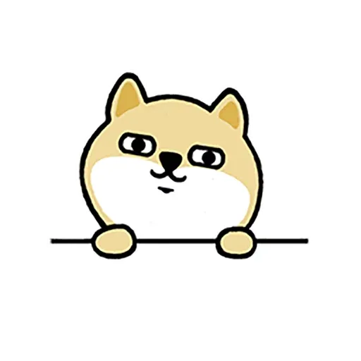 Fat shiba 2 - Sticker 27