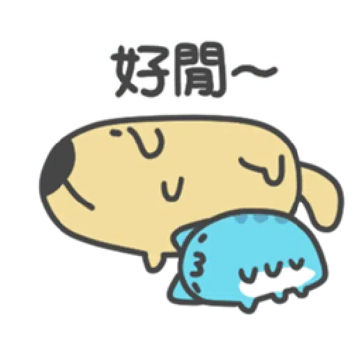 Capoo 咖波-閒聊好用篇(下) - Sticker 11
