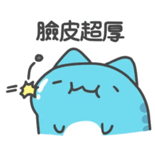 Capoo 咖波-閒聊好用篇(下) - Sticker 15