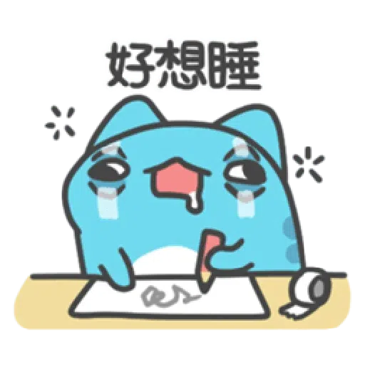 Capoo 咖波-閒聊好用篇(下) - Sticker 20