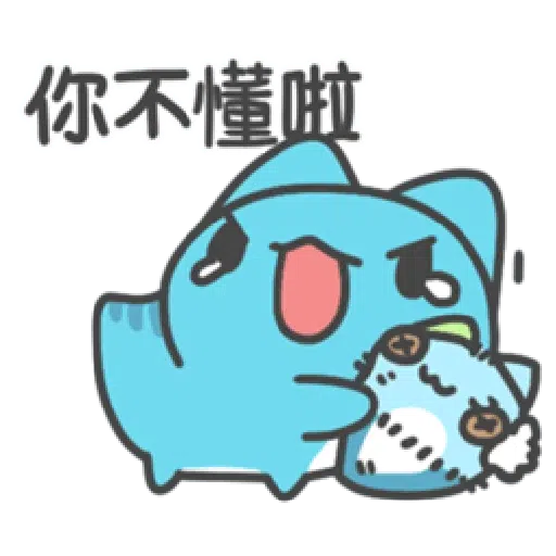 Capoo 咖波-閒聊好用篇(下) - Sticker 13