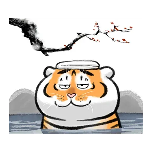 猛虎下山2 - Sticker 17