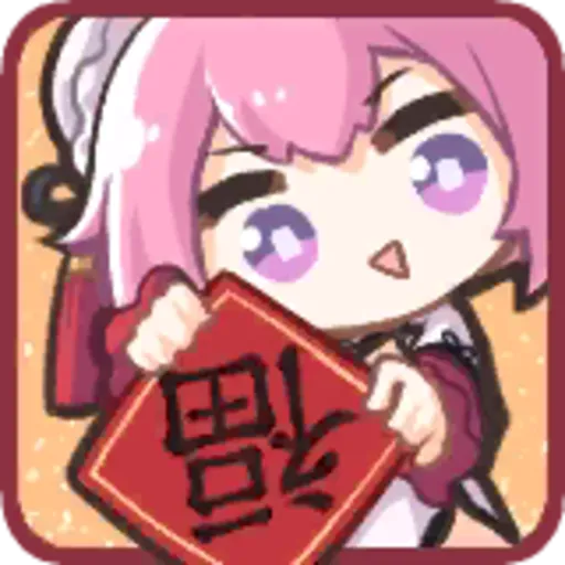 Zold:Out Sticker @C4Cat By鑫毳 - Sticker 14