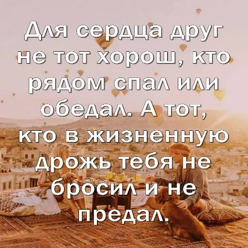 Надписи 2 - Sticker 14