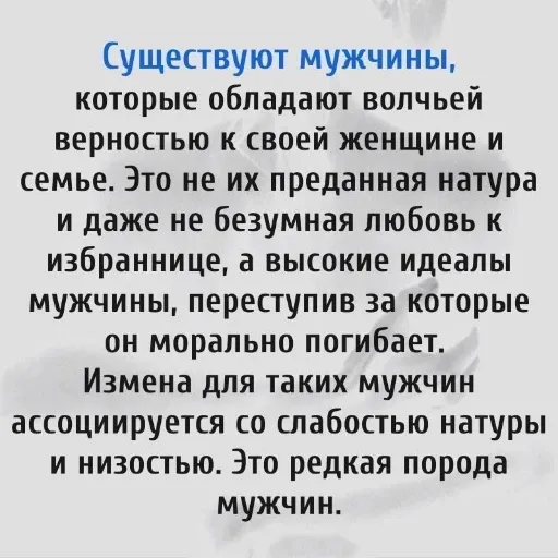 Надписи 2 - Sticker 9