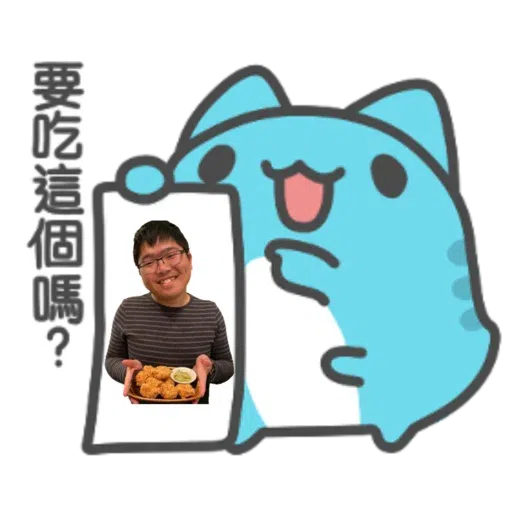 咖波-我愛jc (by 久部六郎) - Sticker 9