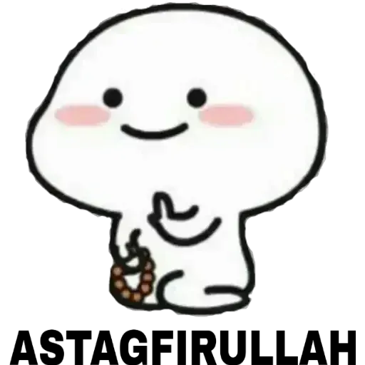 Ueue - Sticker 21