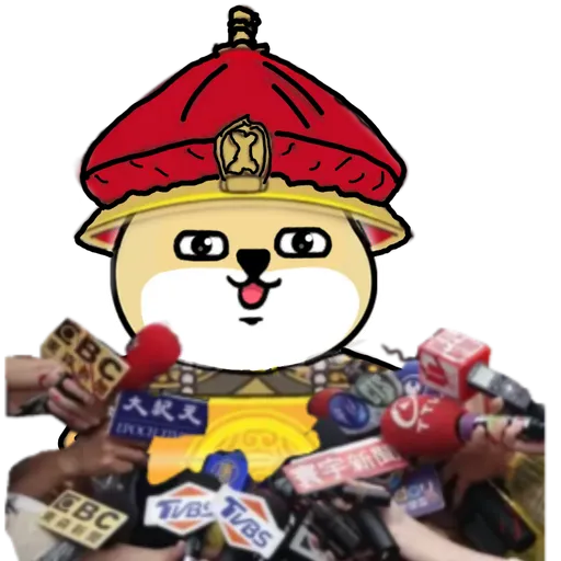 中國香港肥柴仔@農曆新年 - Sticker 16