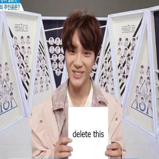 The Boyz Reactions 2 - Sticker 12