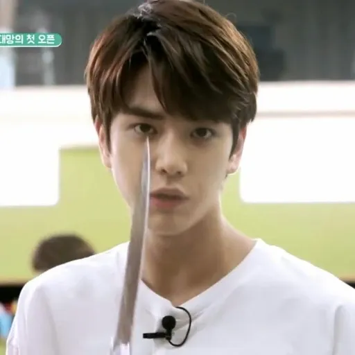 The Boyz Reactions 2 - Sticker 20