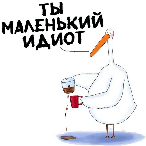 Мяу - Sticker 15