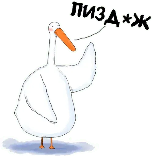 Мяу - Sticker 14
