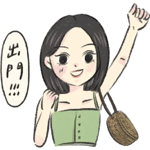 ^-^ - Sticker 17