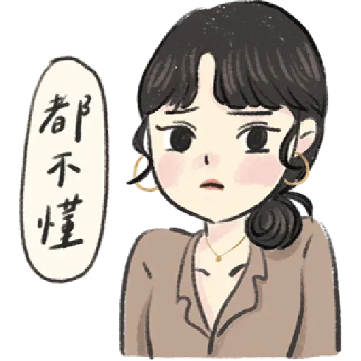 ^-^ - Sticker 20