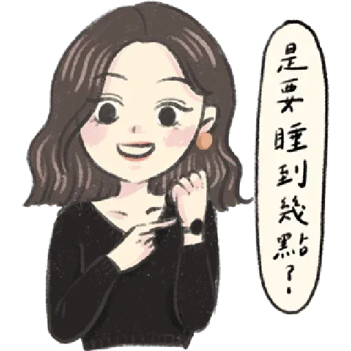^-^ - Sticker 18