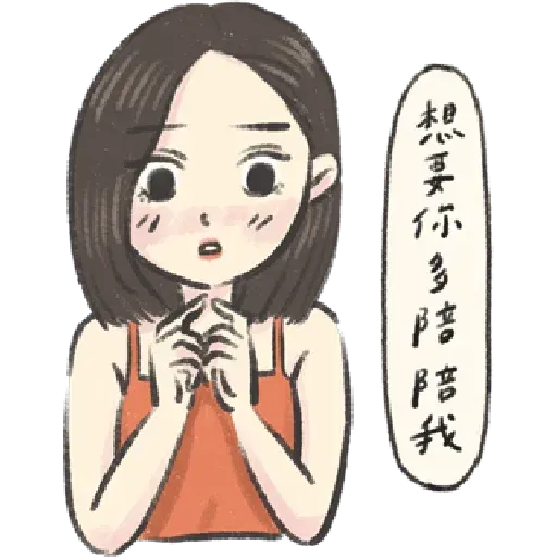 ^-^ - Sticker 19