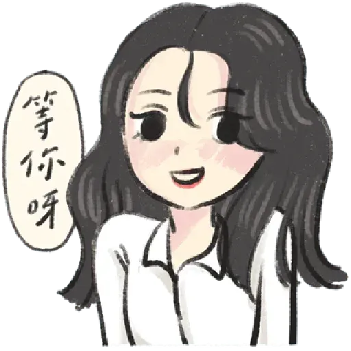 ^-^ - Sticker 24