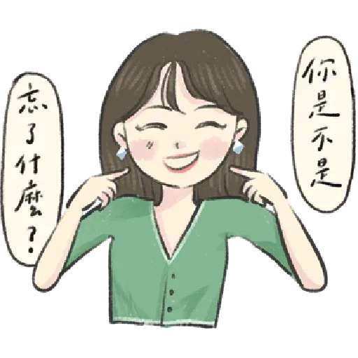 ^-^ - Sticker 14