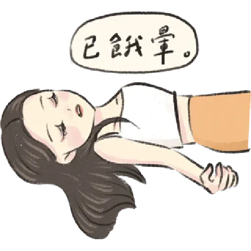 ^-^ - Sticker 16