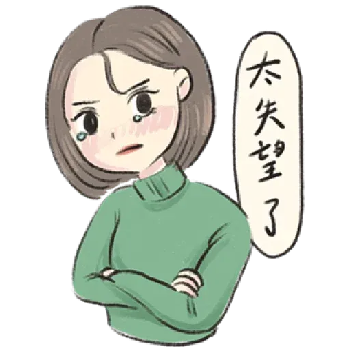 ^-^ - Sticker 12