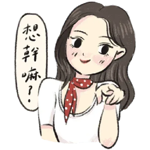 ^-^ - Sticker 21