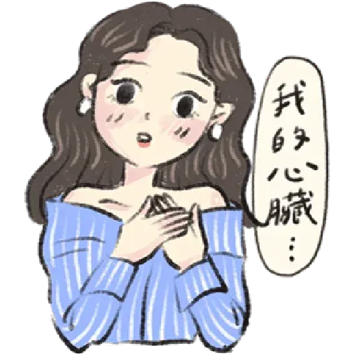 ^-^ - Sticker 9