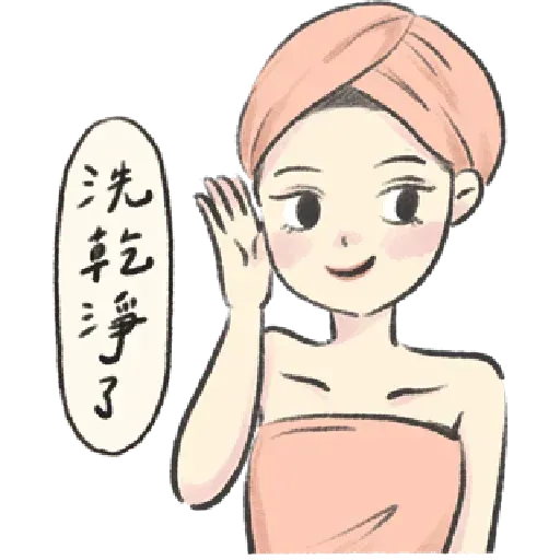 ^-^ - Sticker 23