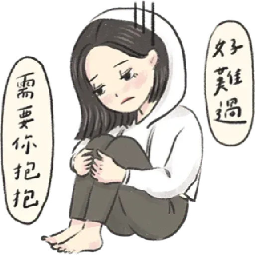 ^-^ - Sticker 10