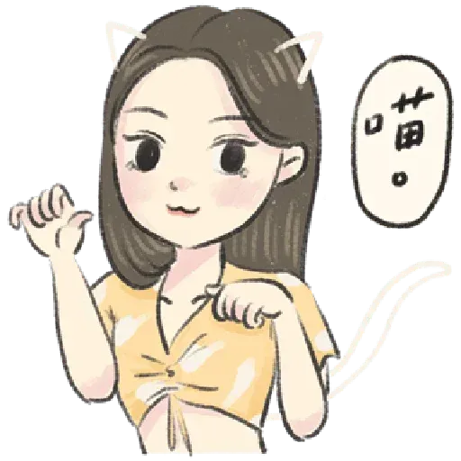 ^-^ - Sticker 15