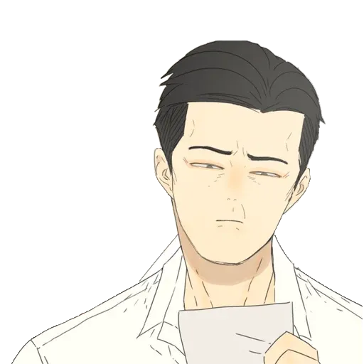Х - Sticker 20