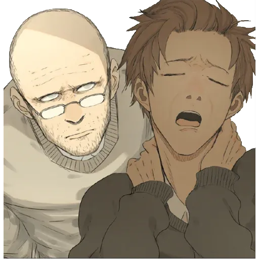 Х - Sticker 9