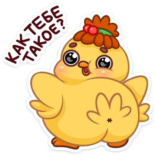 Fedorova A - Sticker 27
