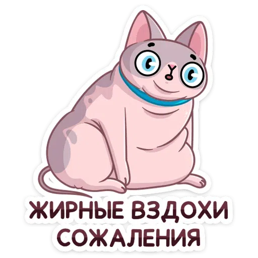 Fedorova A - Sticker 24