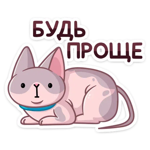 Fedorova A - Sticker 19