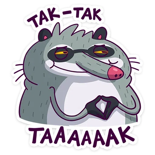 Fedorova A - Sticker 12