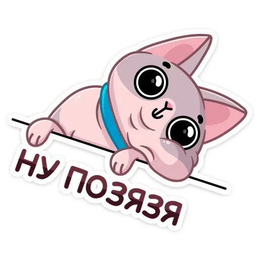 Fedorova A - Sticker 18