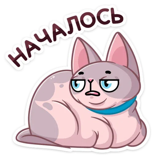 Fedorova A - Sticker 17