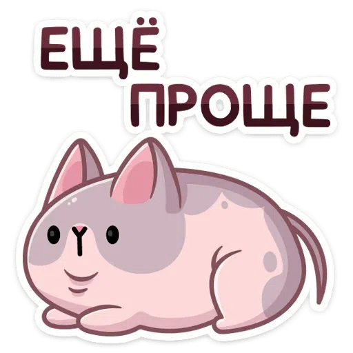 Fedorova A - Sticker 20